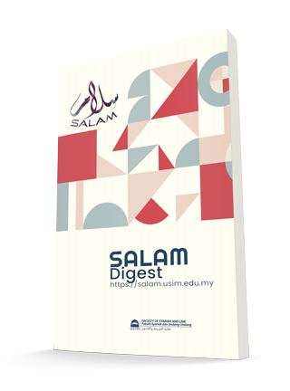                     View Vol. 2 No. 1 (2024): SALAM Digest
                